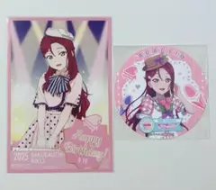 2枚セット　梨子　ラブライブ！　サンシャイン！！　バースデーカード　コースター