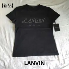 【新品】LANVIN COLLECTION 半袖Tシャツ C/#黒 38サイズのサムネイル
