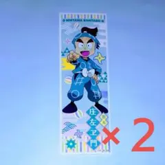 忍たま乱太郎 黒木庄左ヱ門 ロングステッカー２ ノーマル ２枚セット