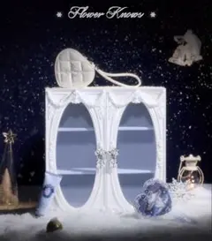 フラワーノーズ　クリスマス限定　ノベルティ　ボックス　バッグ　4点セット 希少】フラワーノーズ非売品ミッドサマーフェアリーテイルズ大コフレ