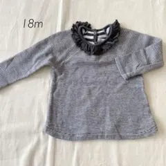 襟付きロンT こどもビームスbobochoses petit main H&M