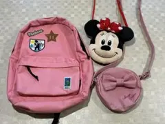 MEIリュック　ショルダーバック　3点セット