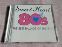 「スウィート・ハート/Sweet Heart 80's」