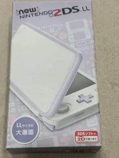 New 2ds ll ラベンダーホワイト