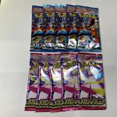 ポケモンカード メガブレイブ5パック　メガシンフォニア5パック　計10パック