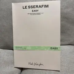 LE SSERAFIM EASY 3rd Mini Album ユンジン