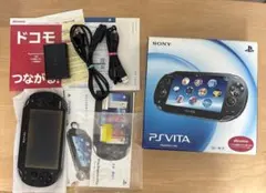 動作品☆画面極美品☆レア PSVITA PCH-1000 クリスタブラック 本体 