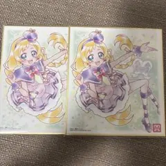わんだふるプリキュア　キュアフレンディ　色紙art　2枚セット　【おまけ付き‼️】