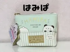 【新品】はみぱ ティシュケース ミニポーチ HAMIPA サンエックス パンダ