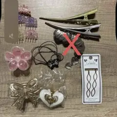 ヘアクリップ　ヘアピン　まとめ売り