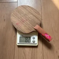 TSP ウォルナットウッド