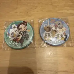 鬼滅の刃 ufotablecafe TOGO 高知 炭治郎 缶バ よさこい - メルカリ