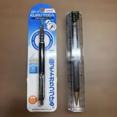 クルトガアドバンス toolHEX シャーペン 0.5mm まとめ売り