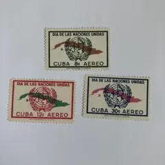 2025年最新】切手 キューバの人気アイテム - メルカリ