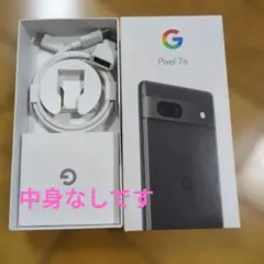 2026年最新】Pixel7空箱の人気アイテム - メルカリ