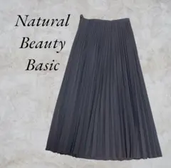 Natural Beauty Basic ブラウン　プリーツスカート　シンプル