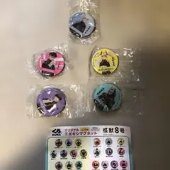 怪獣8号　くら寿司　ビッくらポン　5種