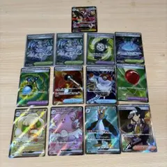 ポケモンカードSR、SAR