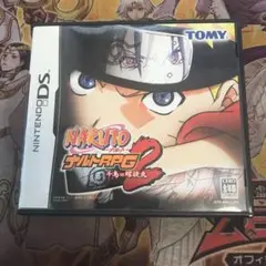 ナルトRPG2 千鳥vs螺旋丸　DS ソフト