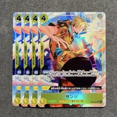 サンジ パラレル 【ST29-004 SR★】 ×4 スタートデッキエッグヘッド