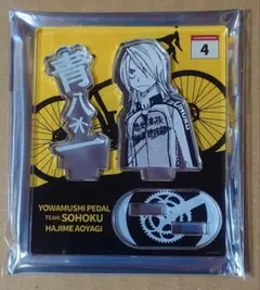 2026年最新】超弱虫ペダル展 ミニアクリルスタンドの人気アイテム