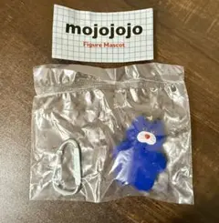 mojojojo フィギュアマスコット Nicky 青 ガチャ