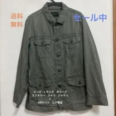 UNIQLO ミリタリー　シャツ　ジャケット オリーブ　Lサイズのサムネイル