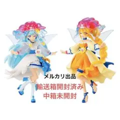 美少女戦士セーラームーンEternal StyleDoll セーラージュピター