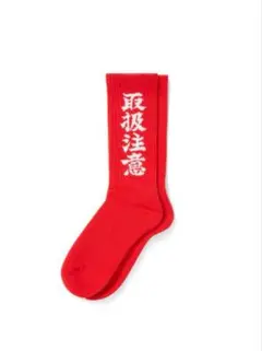 【未開封】HANDLE WITH CARE SOCKS RED 赤