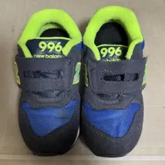 ニューバランス 996 キッズ スニーカー 16cm