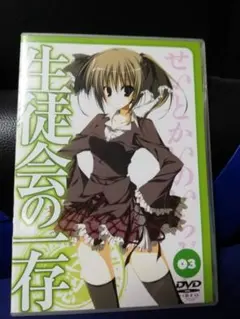 乃木坂春香の秘密 1 DVD - メルカリ
