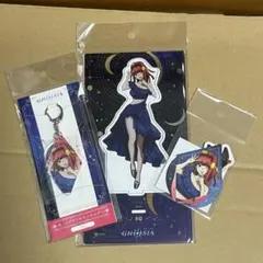 【定価以下】グノーシア SQ 3点セット