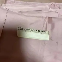 裏地　 AK5470 ベンラミーピンク100% 90センチ幅11メートル位