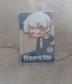 2026年最新】zeta はめつの人気アイテム - メルカリ