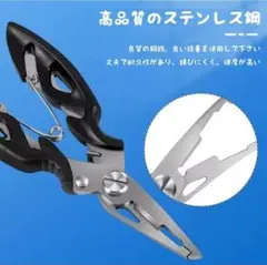 Item thumbnail for item 412a0707-3154-45ef-94dc-8ac824be765e