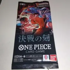 ワンピースカードゲーム 決戦の刻 未開封パック 購入の際のシール付き