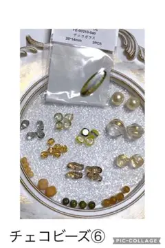 チェコビーズ　チェコグラス　⑥ アソート　セット