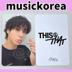 BTS ARIRANG MUSICKOREA ラッキードロー トレカ ジン - メルカリ