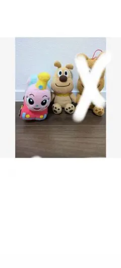 アンパンマン　ポッポちゃん　チーズ　2体セット