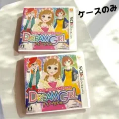3DS モデル☆おしゃれオーディション ドリームガール