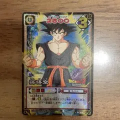 希少 ドラゴンボール カードゲーム 孫悟空 D-595 - メルカリ