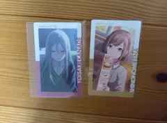 宵崎奏 東雲絵名 カード まとめ売り