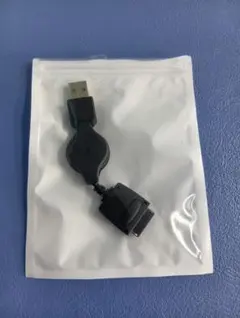 Item thumbnail for item 48ff060b-babf-41d3-bfd6-e383713c349a