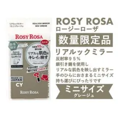 プロフ必読⚠️8月迄に断捨離【完】目標様 リクエスト 2点 まとめ商品