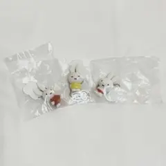 Miffyキーチェーン3点セット