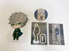 Item thumbnail for item fb6832fb-8807-47c9-ae75-b29cf5e9c483