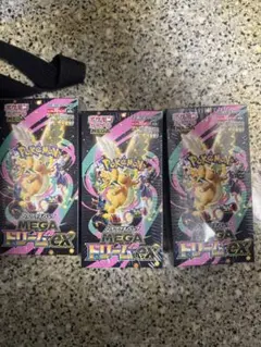 ポケモンカードゲーム MEGA ドリームEX 3箱　シュリンクなし ペリペリ付き