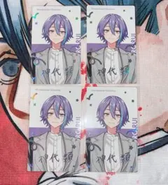 2026年最新】プロセカ 神代類 エピカの人気アイテム - メルカリ