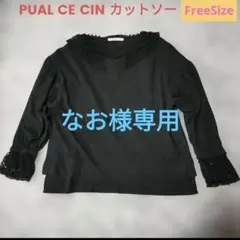 Item thumbnail for item 55dea671-9902-450a-ab2f-eb866eaba780