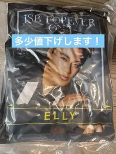 2025年最新】三代目JSBクッションの人気アイテム - メルカリ